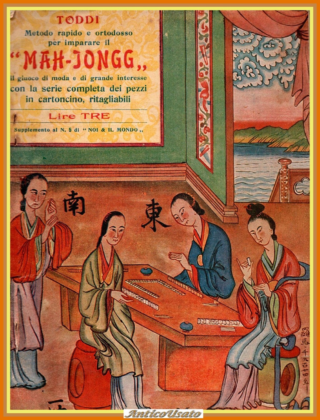 METODO RAPIDO E ORTODOSSO PER IMPARARE IL MAH JONGG DI …