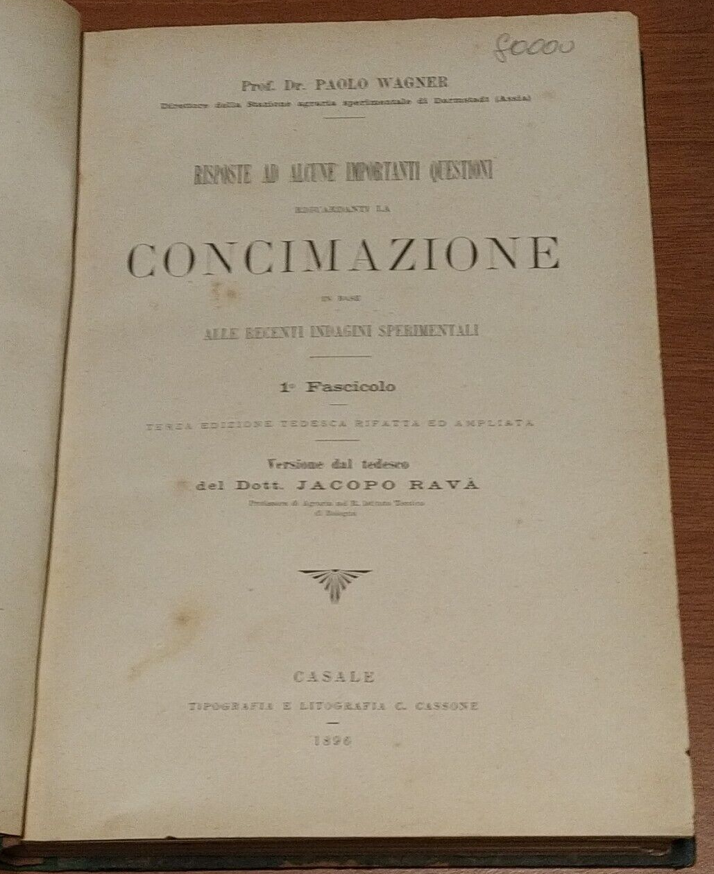 RISPOSTE AD ALCUNE IMPORTANTI QUESTIONI RIGUARDANTI LA CONCIMAZIONE libro antico