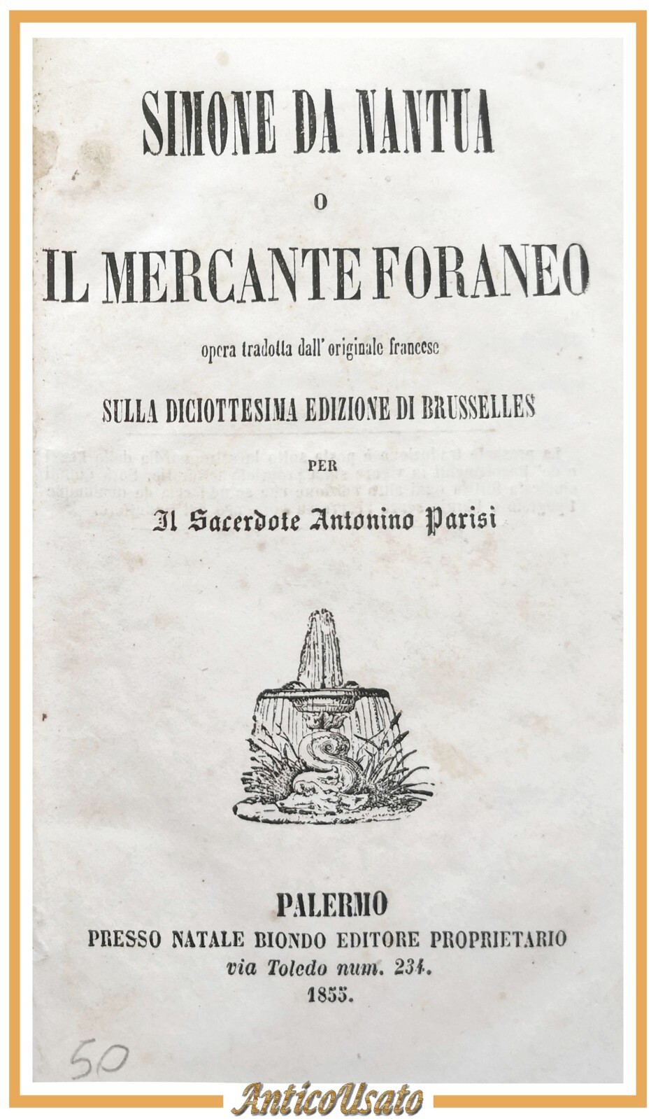 SIMONE DA NANTUA O IL MERCANTE FORANEO di Antonio Parisi …