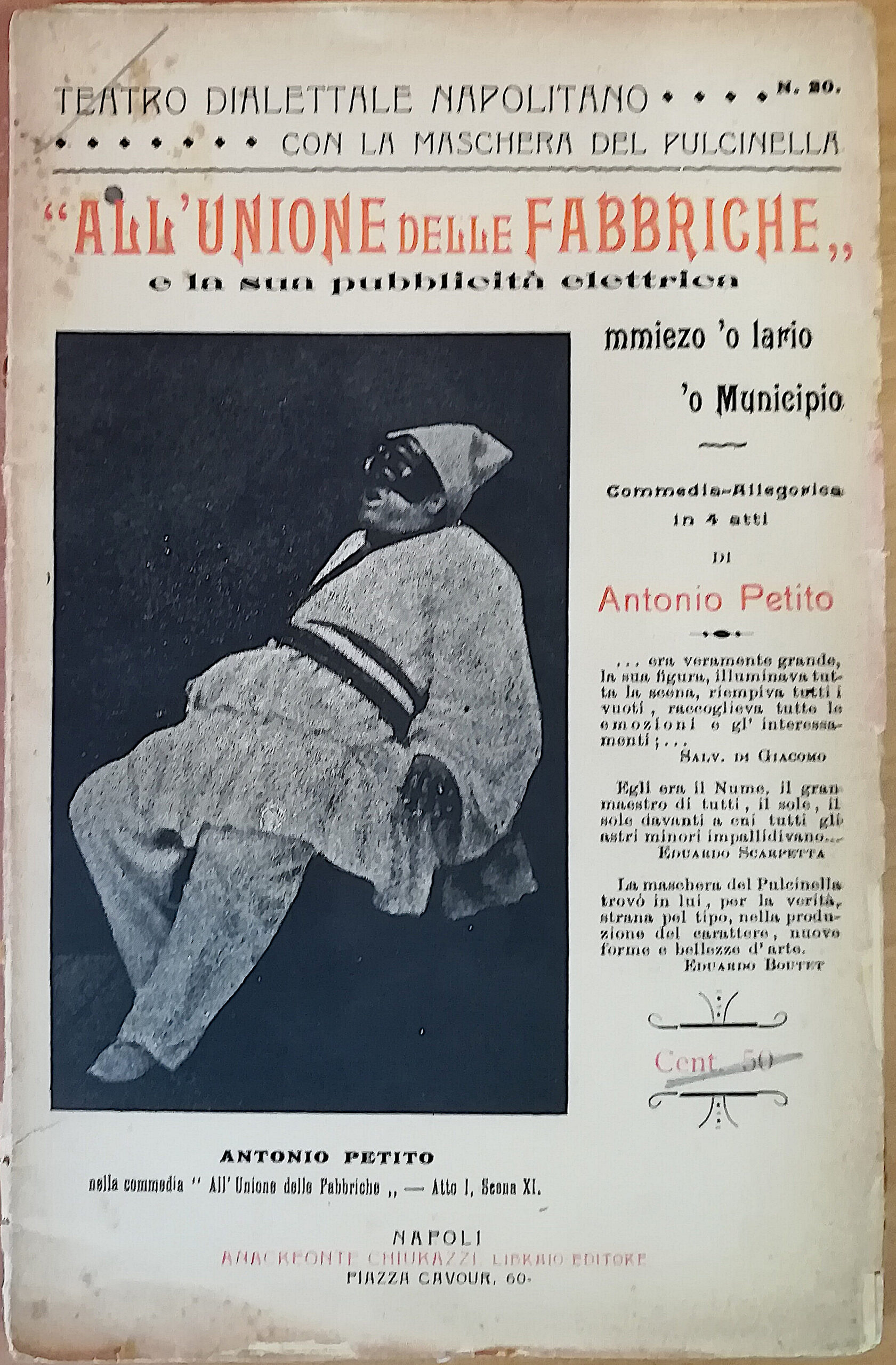 All'unione delle fabbriche e la sua pubblicità elettrica mmiez'o llario …