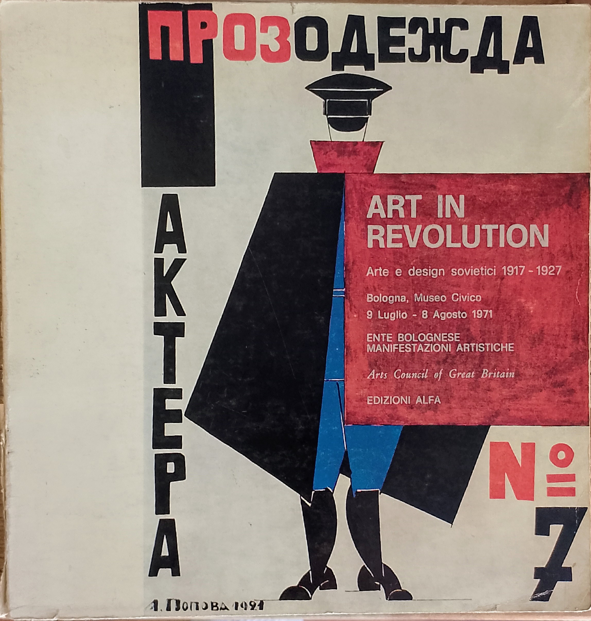 Art in revolution – Arte e design sovietici 1917-1927
