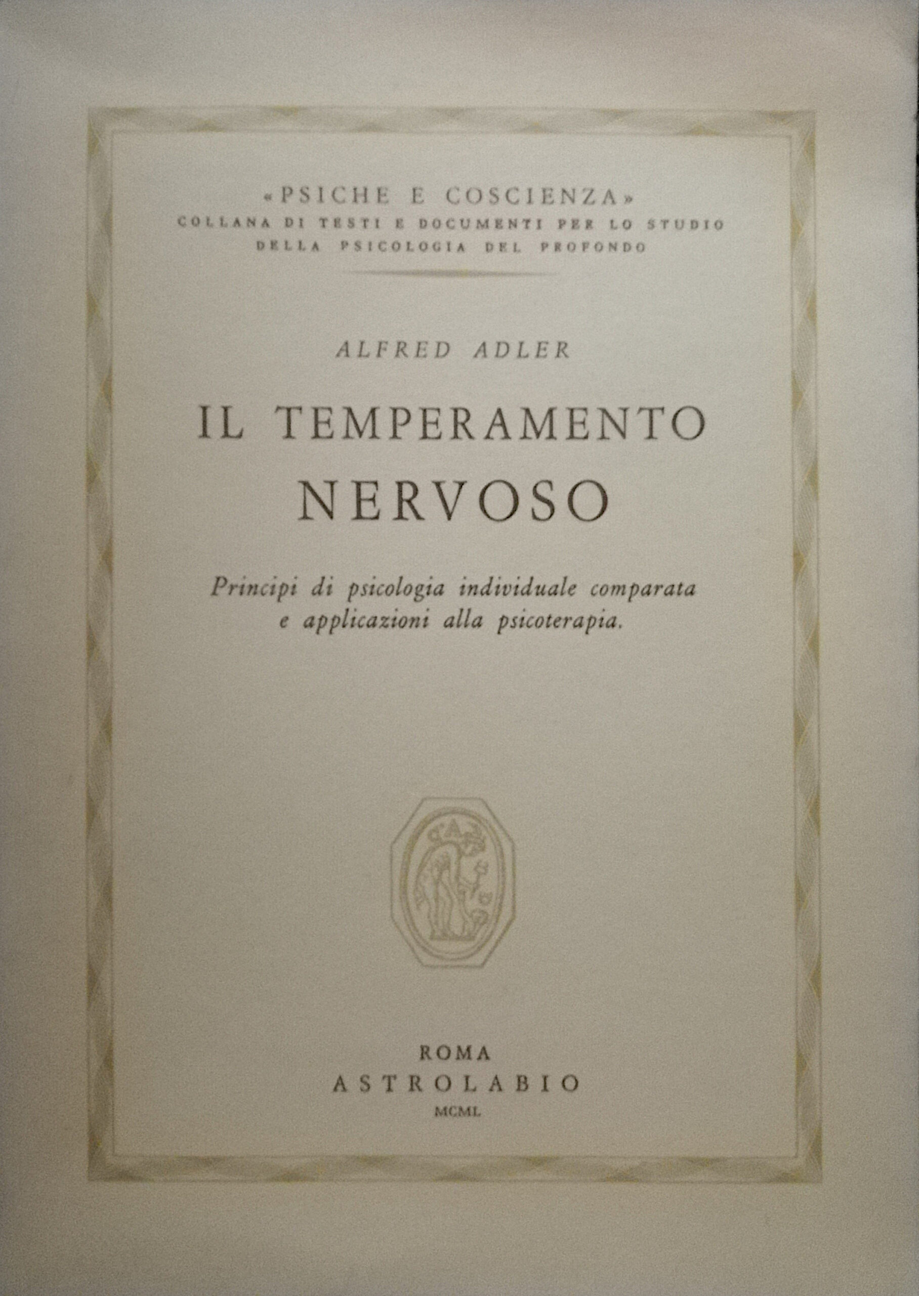 Il temperamento nervoso