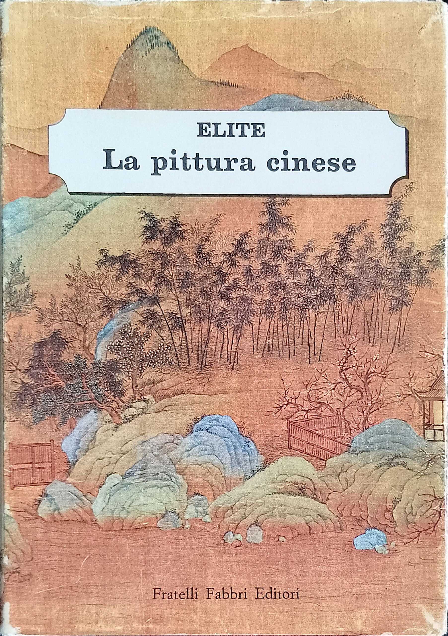 La pittura cinese