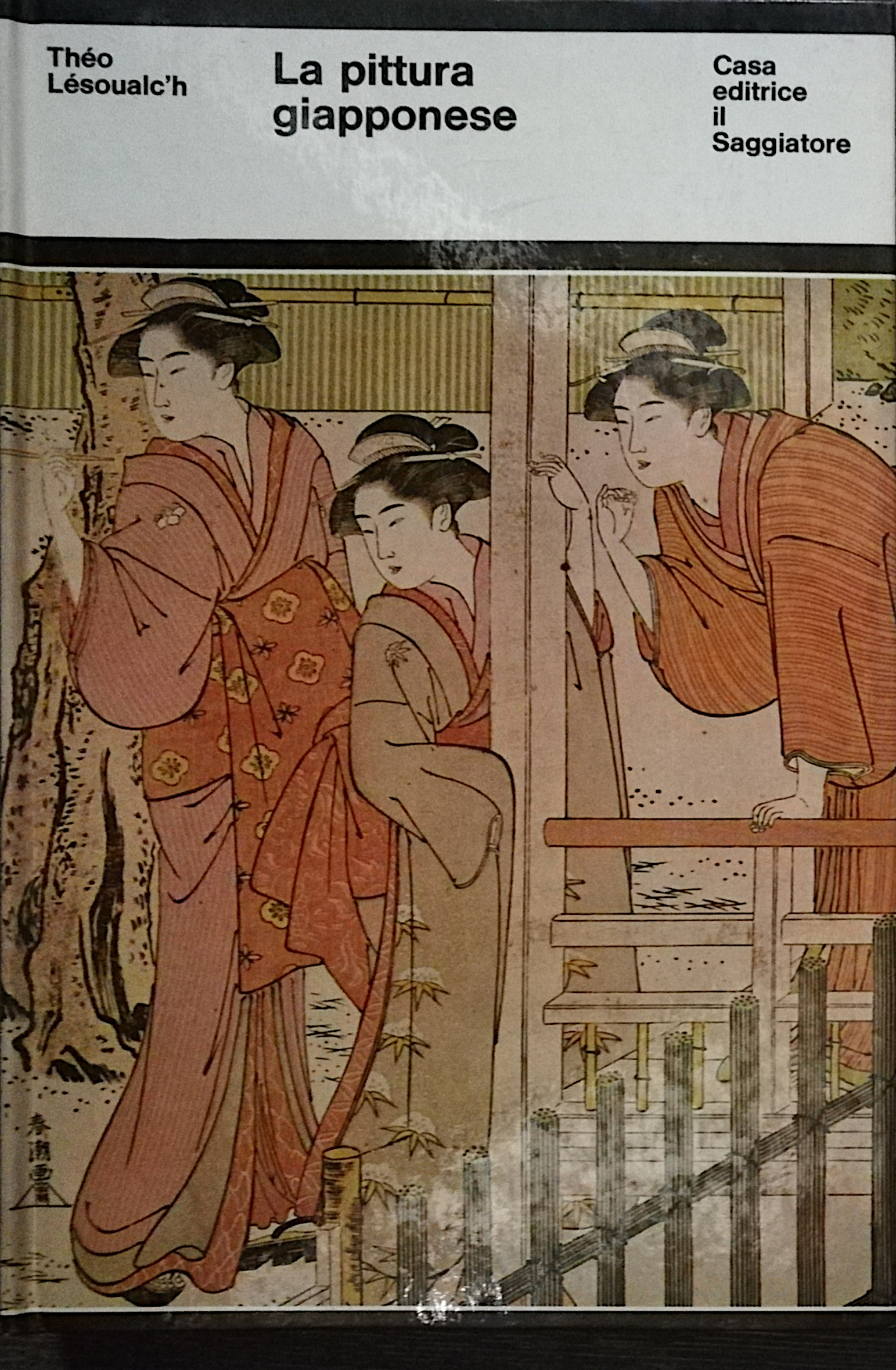 La pittura giapponese