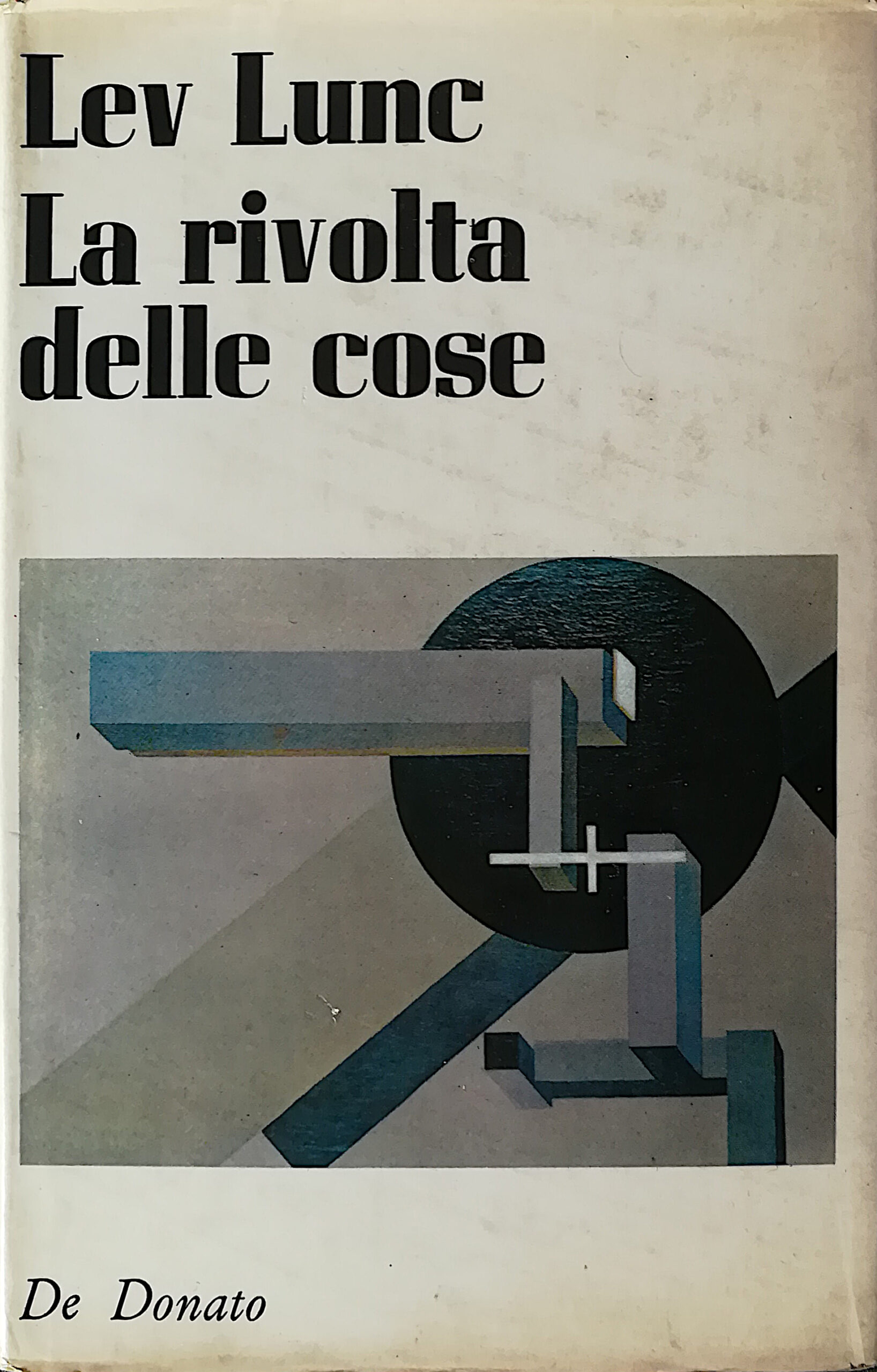 La rivolta delle cose