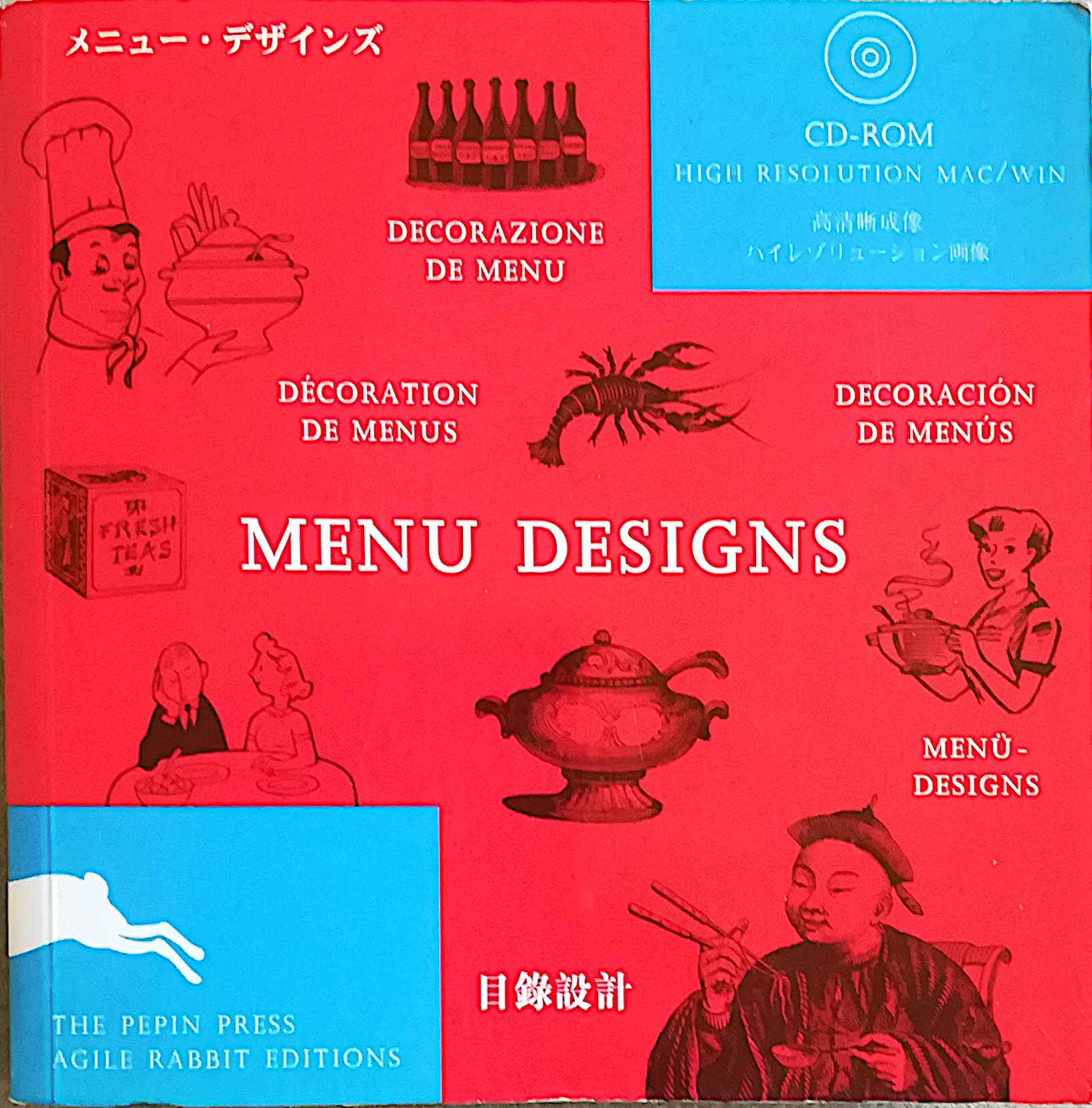 Menu Designs