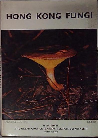 Fungi of Hong Kong