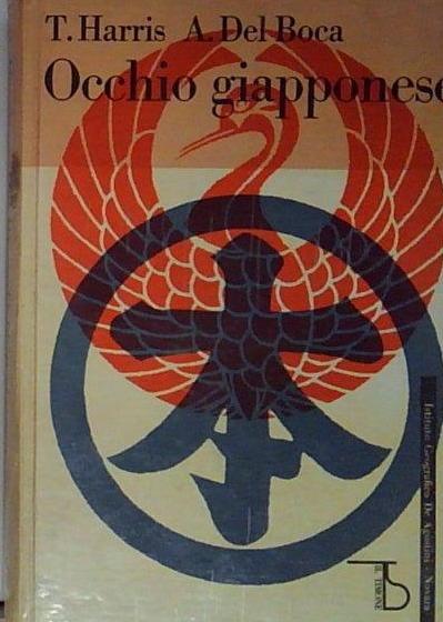 Occhio giapponese