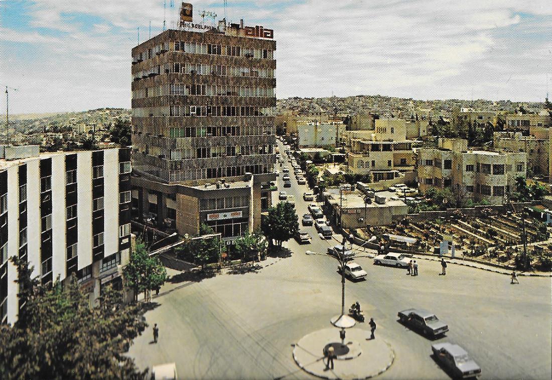 Amman. First Circle. Jabal . Non viaggiata