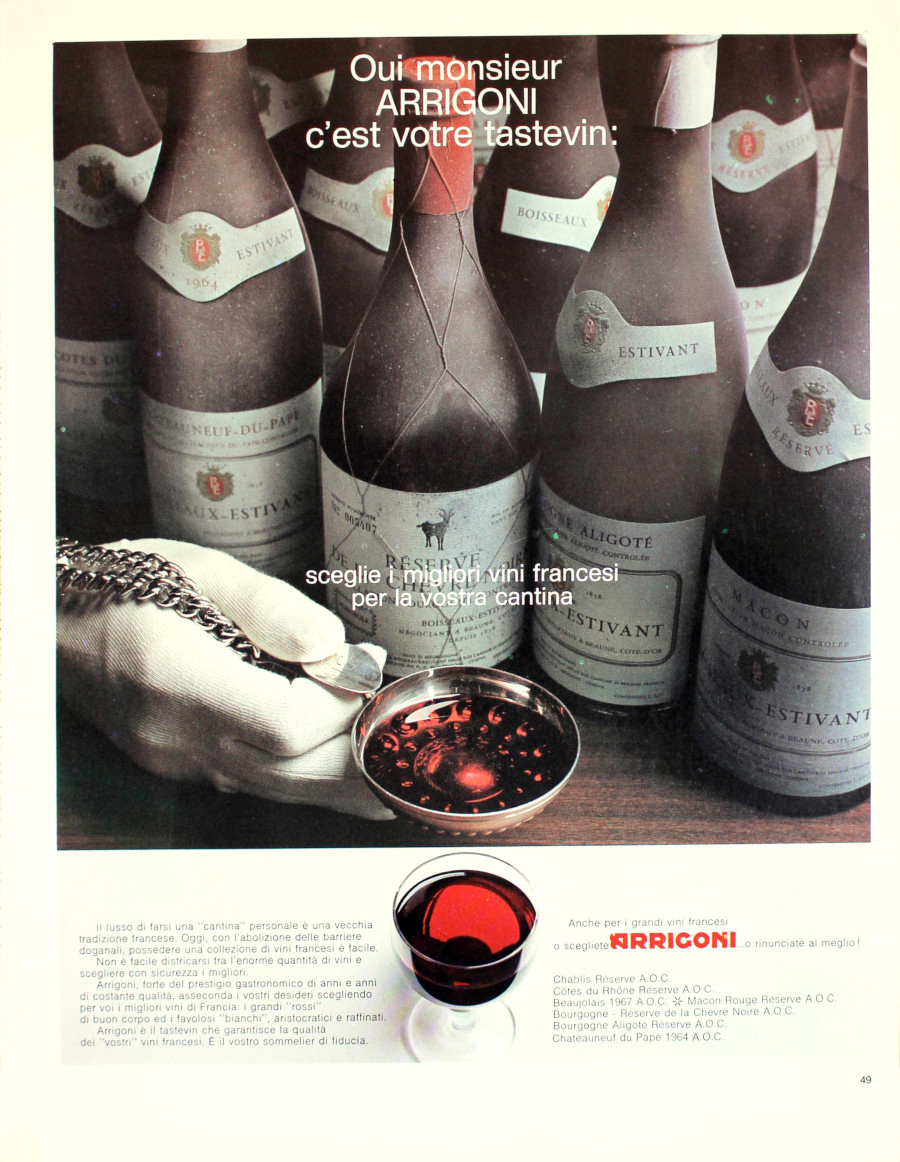 Arrigoni sceglie i migliori vini francesi per la vostra cantina. …