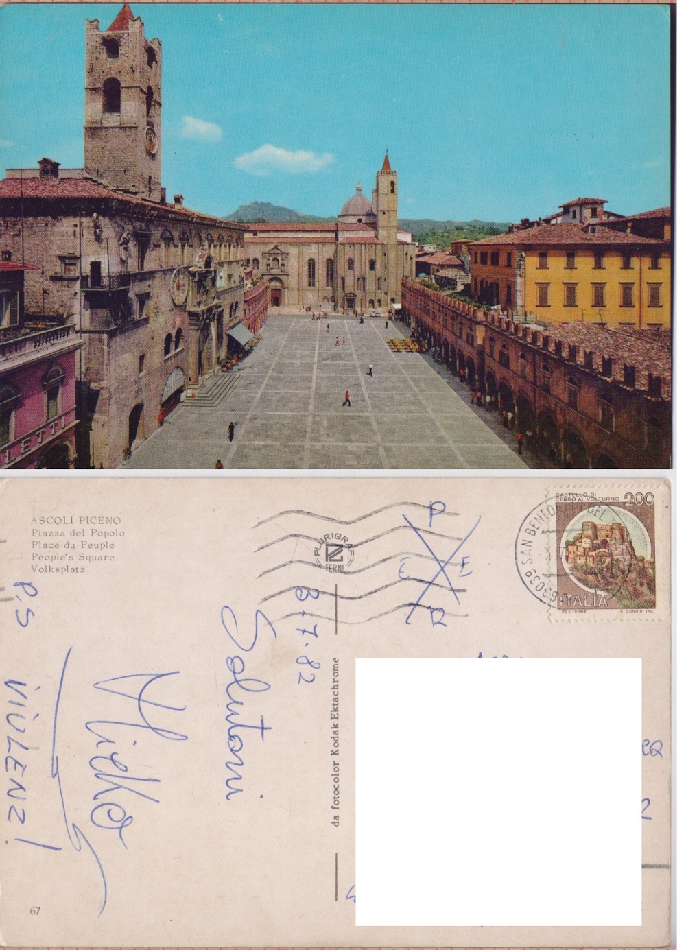 Ascoli Piceno. Piazza del Popolo. Viaggiata 1982