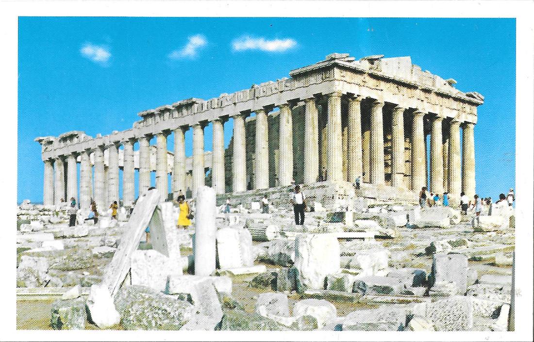Atene.Il Parnenone. Non viaggiata