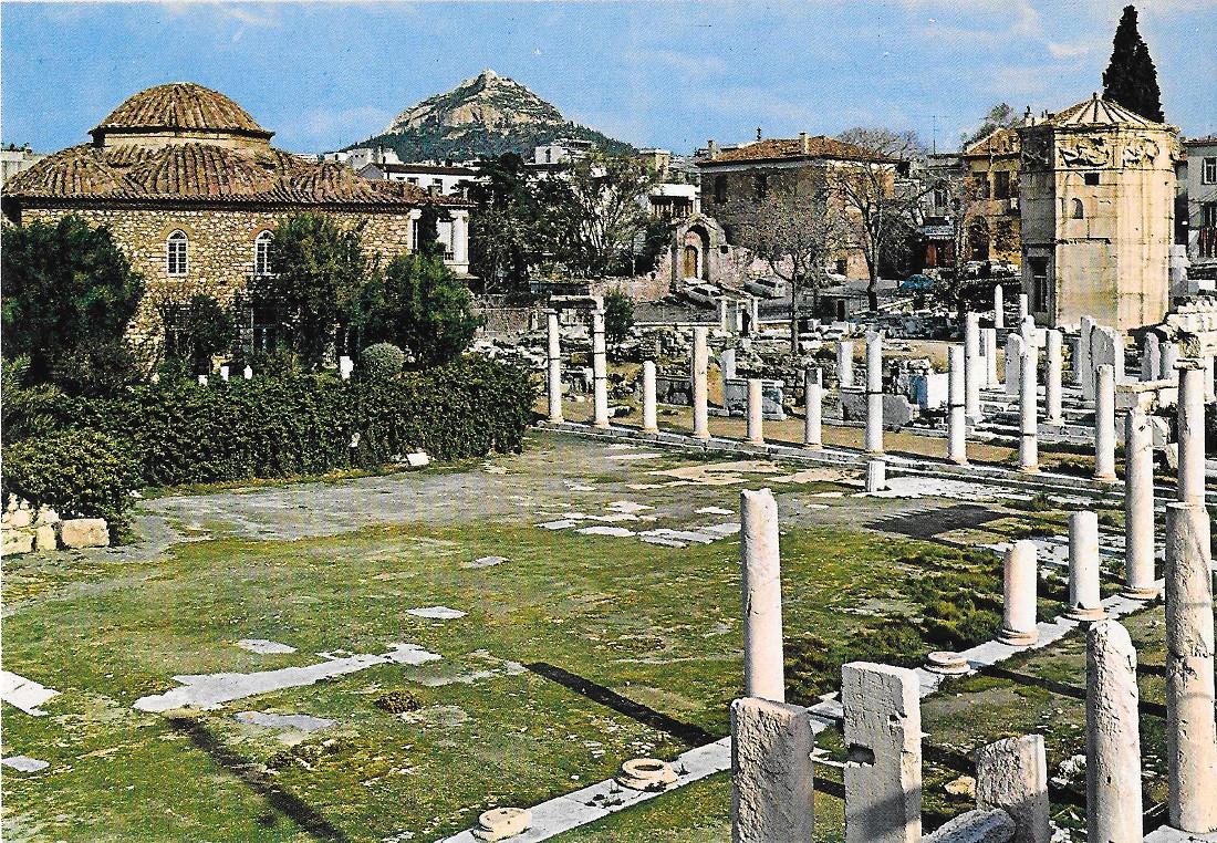 Atene. Le Torri del Vento. Non viaggiata