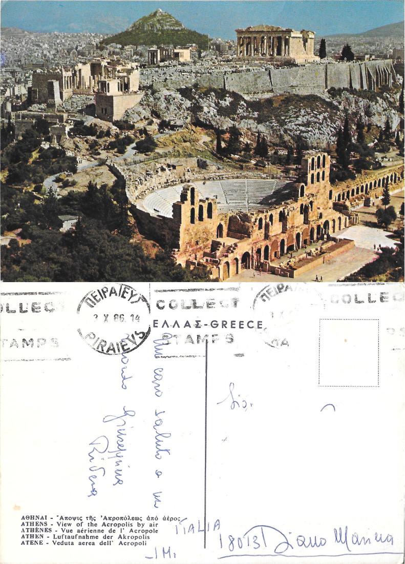 Atene. Veduta aerea dell'Acropoli. Viaggiata 1986