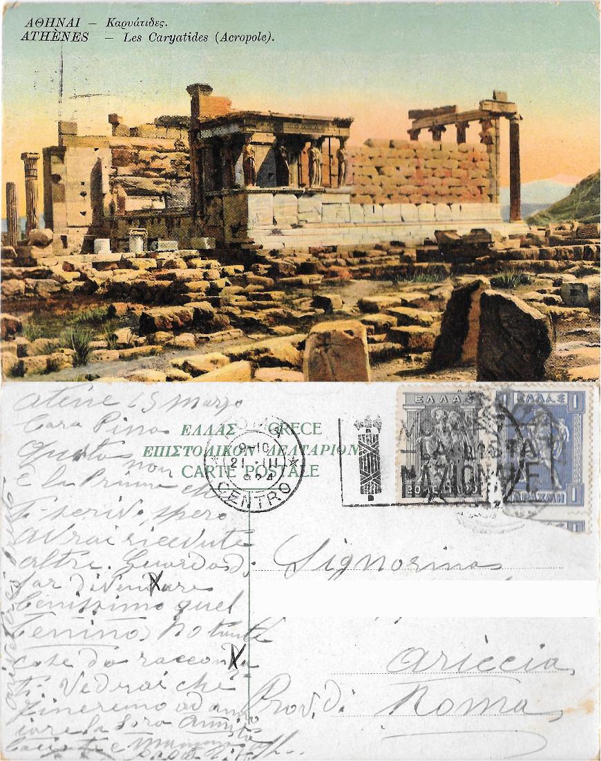 Athenes. Les Caryatides (Acropole). Viaggiata 1924