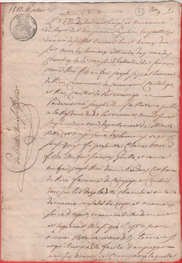 Atto notarile. Carta da bollo Regno di Sardegna 60 cent. …