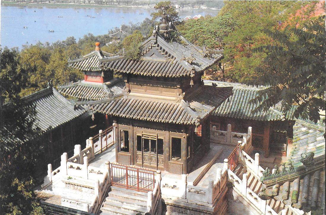 Beijing . Bronze Pavilion. Non viaggiata