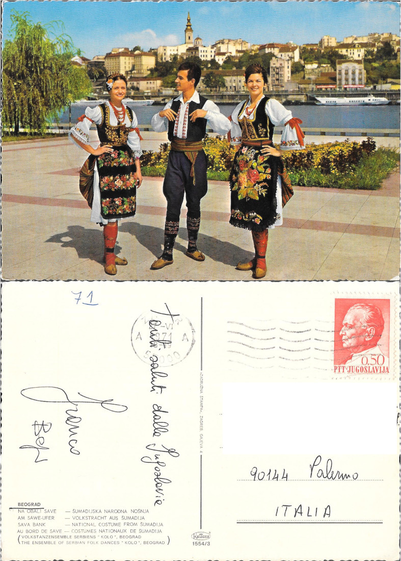 Beograd. Sava Bank. National costume from Sumadija. Viaggiata 1971