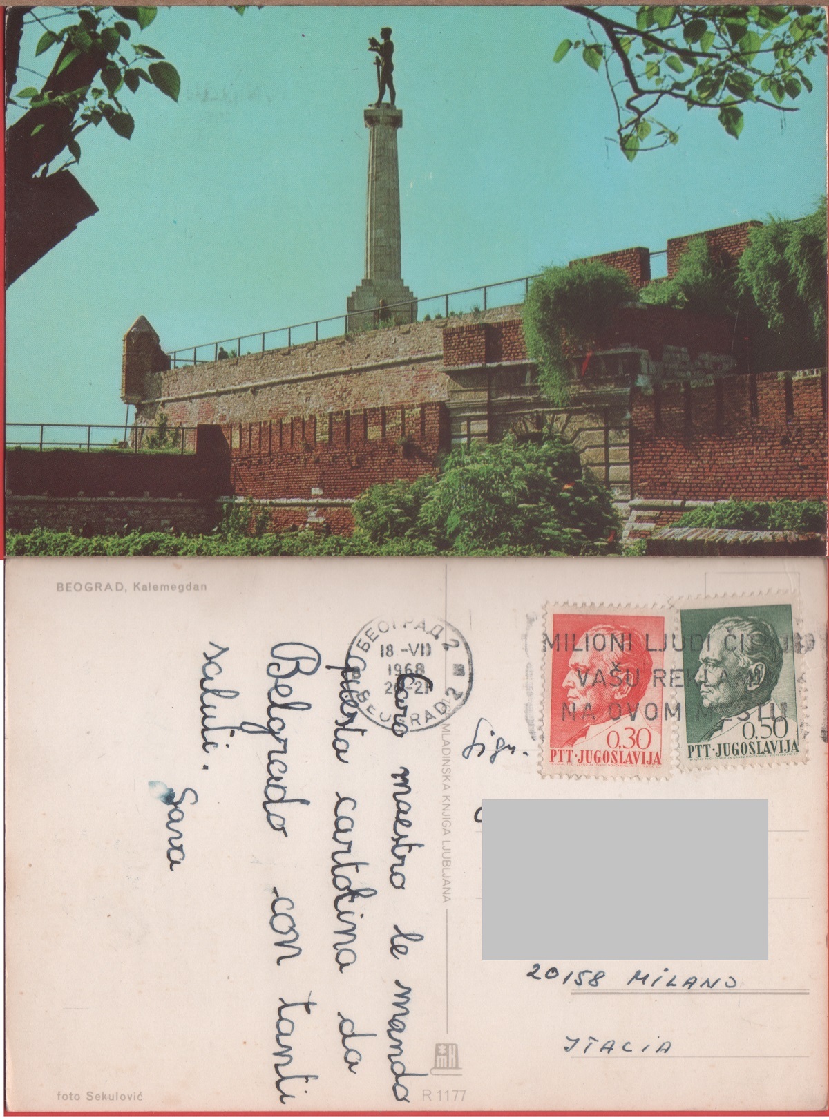 Beograd (SRB). Kalemegdan. Viaggiata 1968