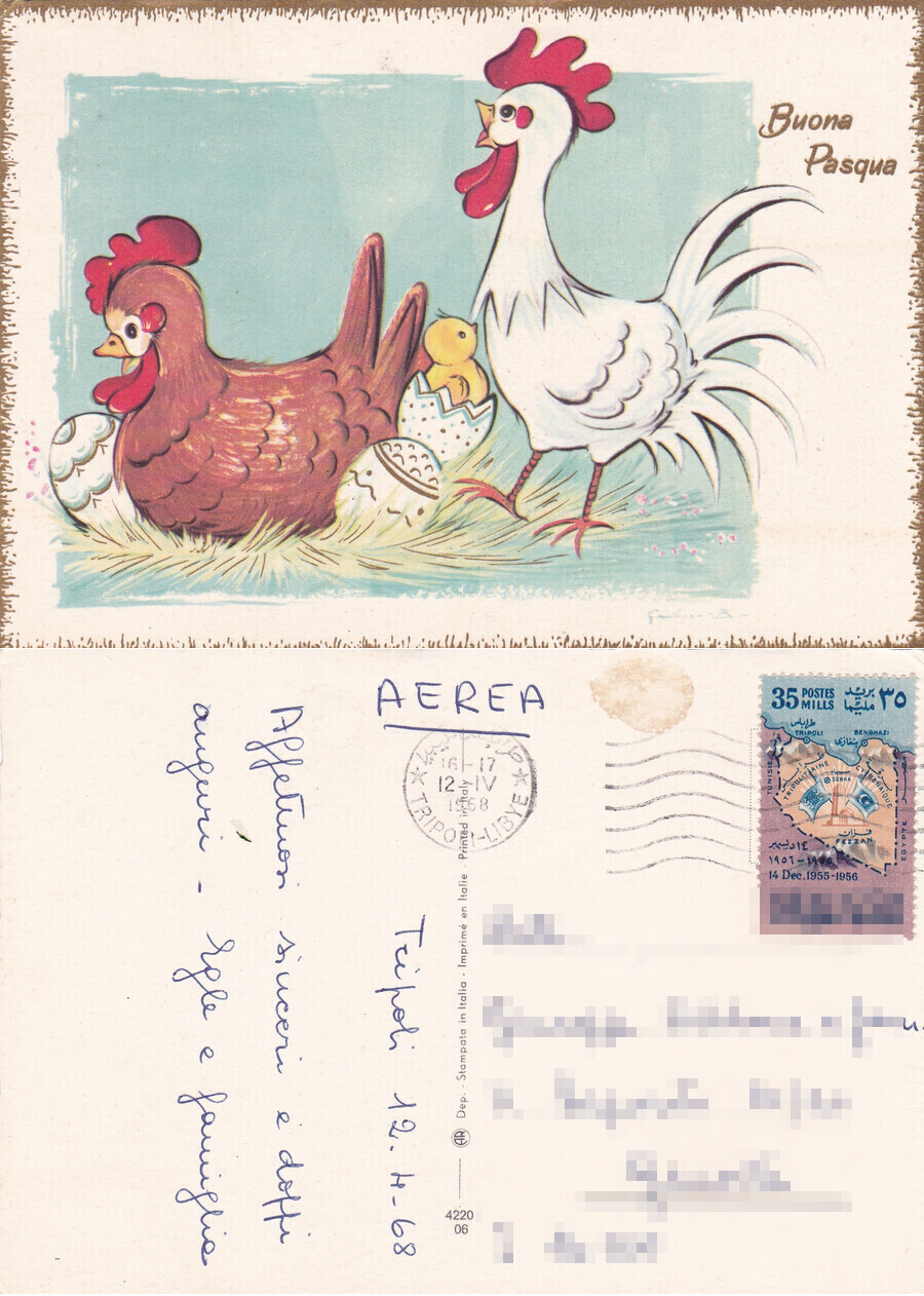 Buona Pasqua. Galline. Viaggiata 1968 (Libia)