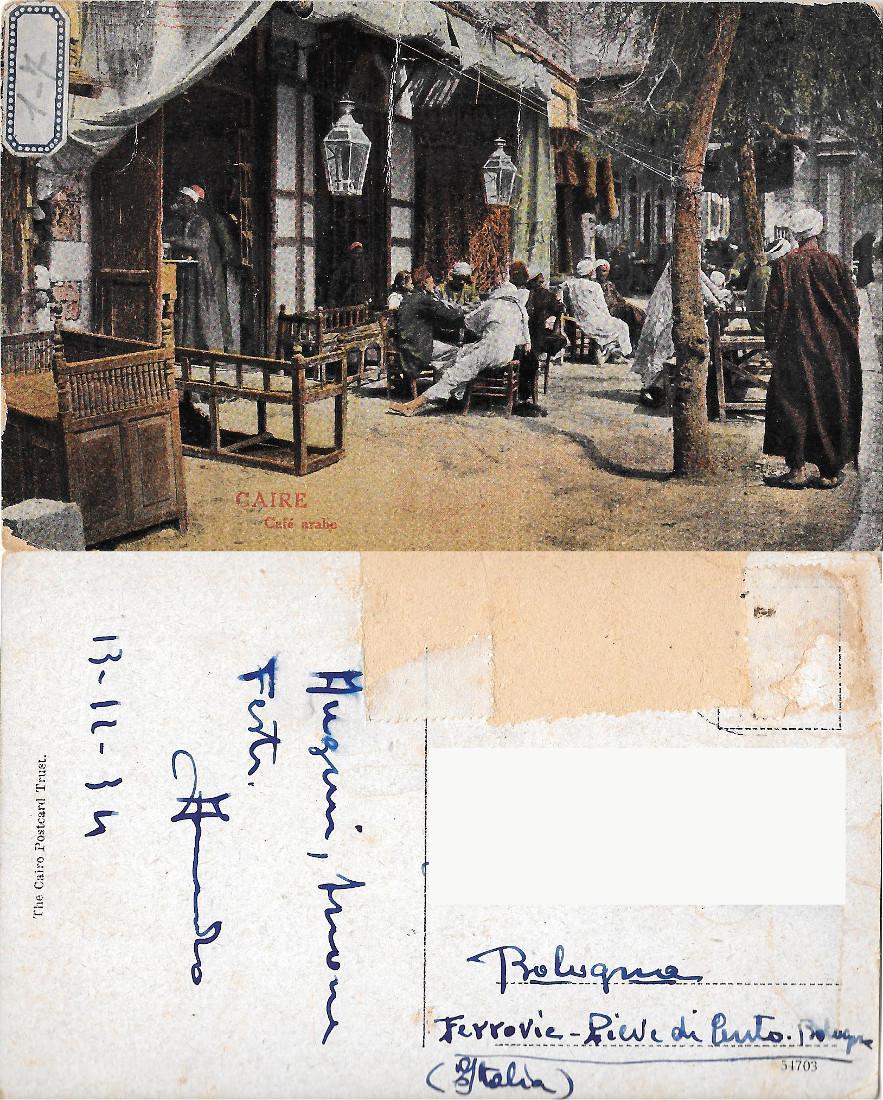 Caire. Café arabe. Viaggiata 1934