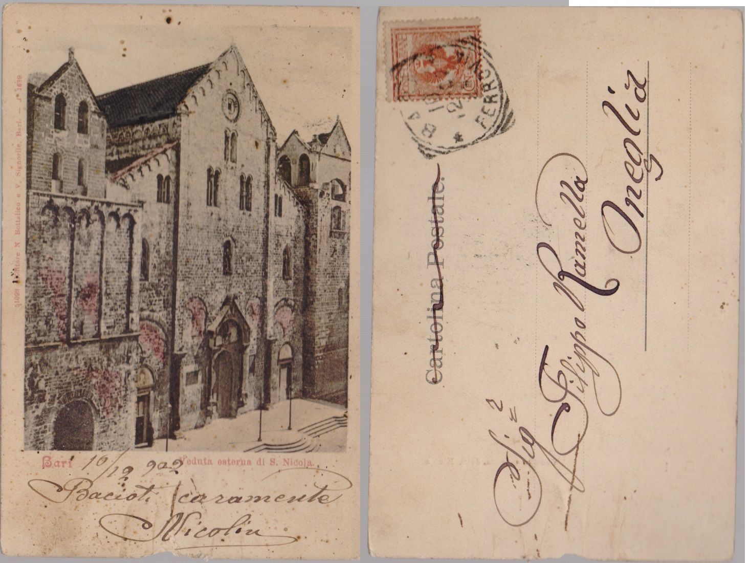 Cartolina - Bari. Veduta esterna di S. Nicola. Viaggiata 1902