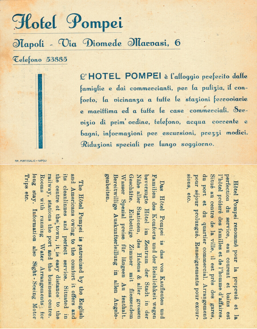 Cartolina pubblicitaria Hotel Pompei, Napoli. Non viaggiata