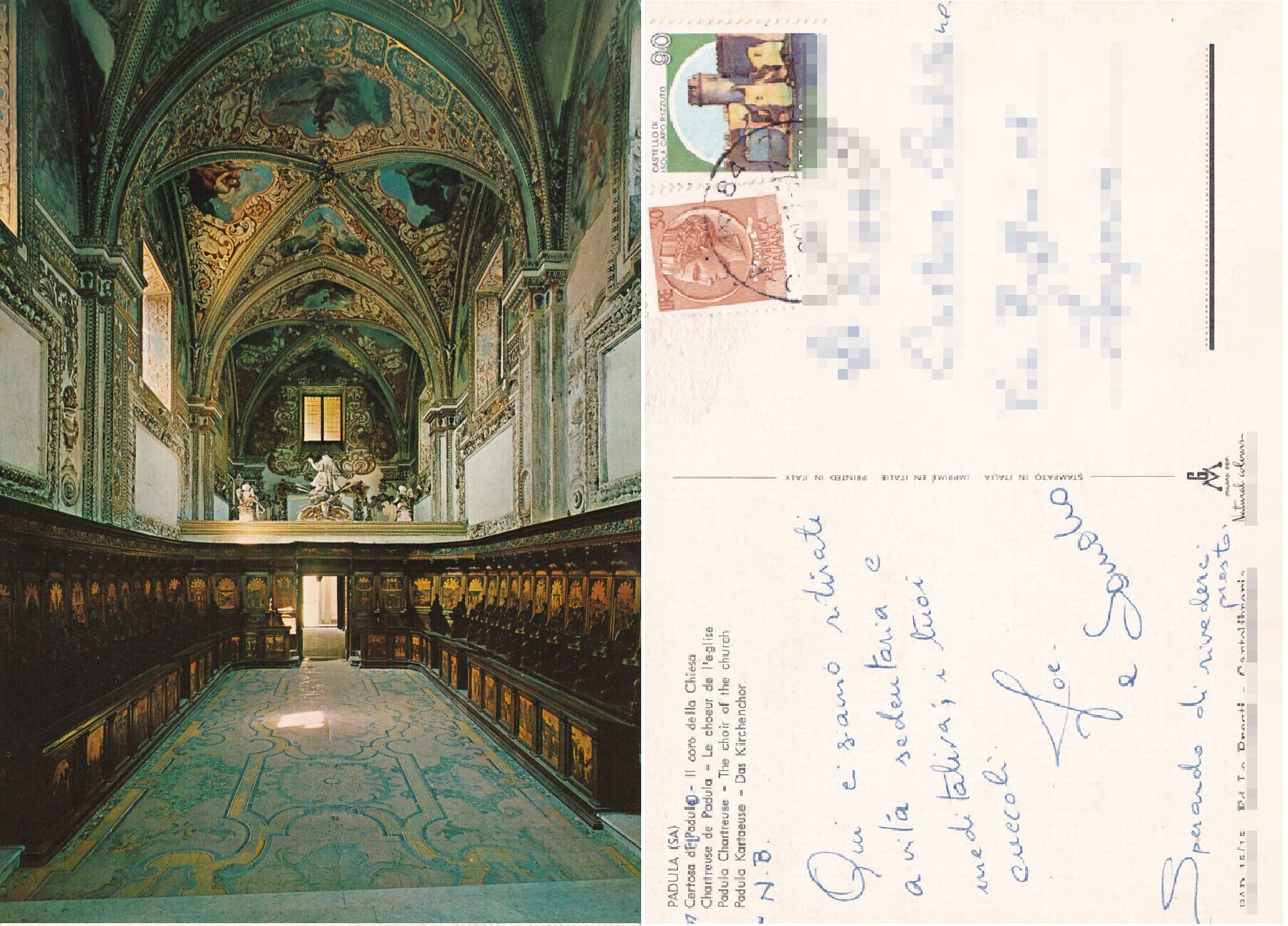 Certosa di Padula (SA) - Viaggiata 1981