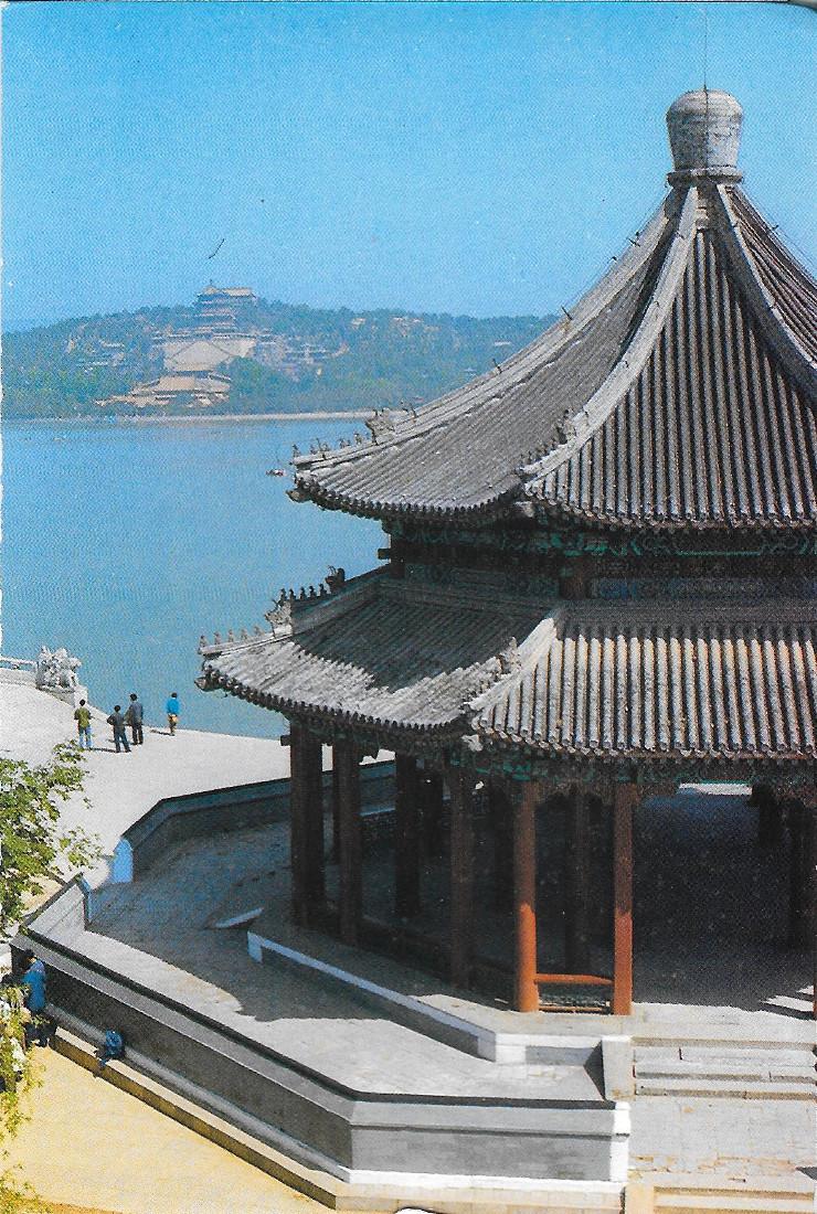 China. Panorama Pavilion Summer Palace. Non viaggiata