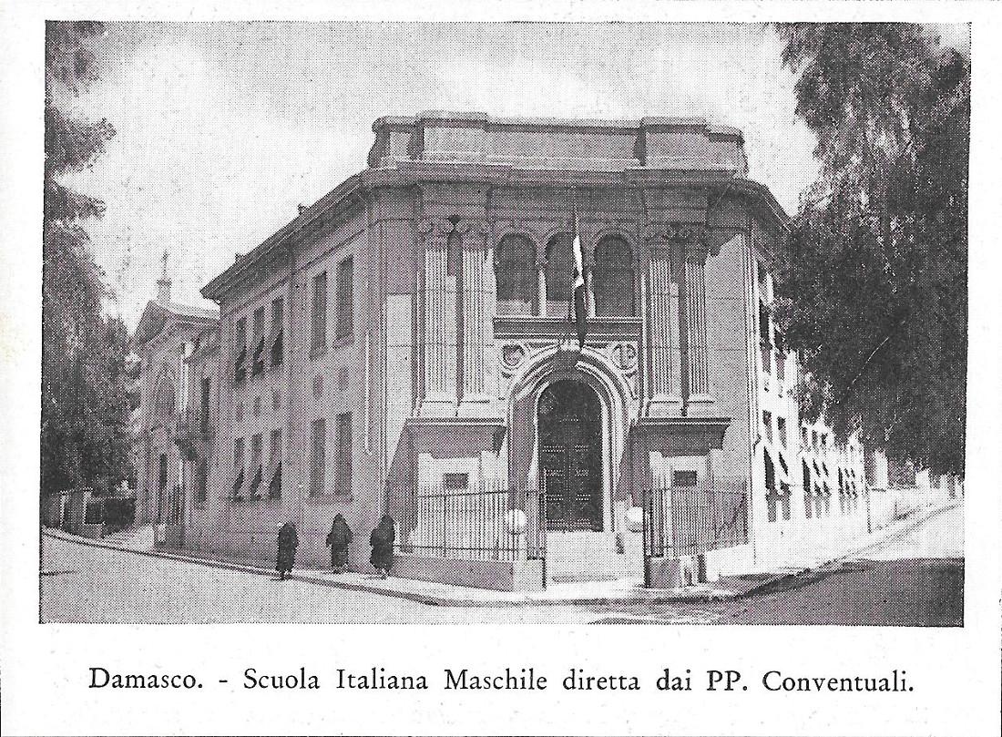 Damasco. Scuola Italiana Maschile diretta dai PP. Conventuali. Stampa 1934