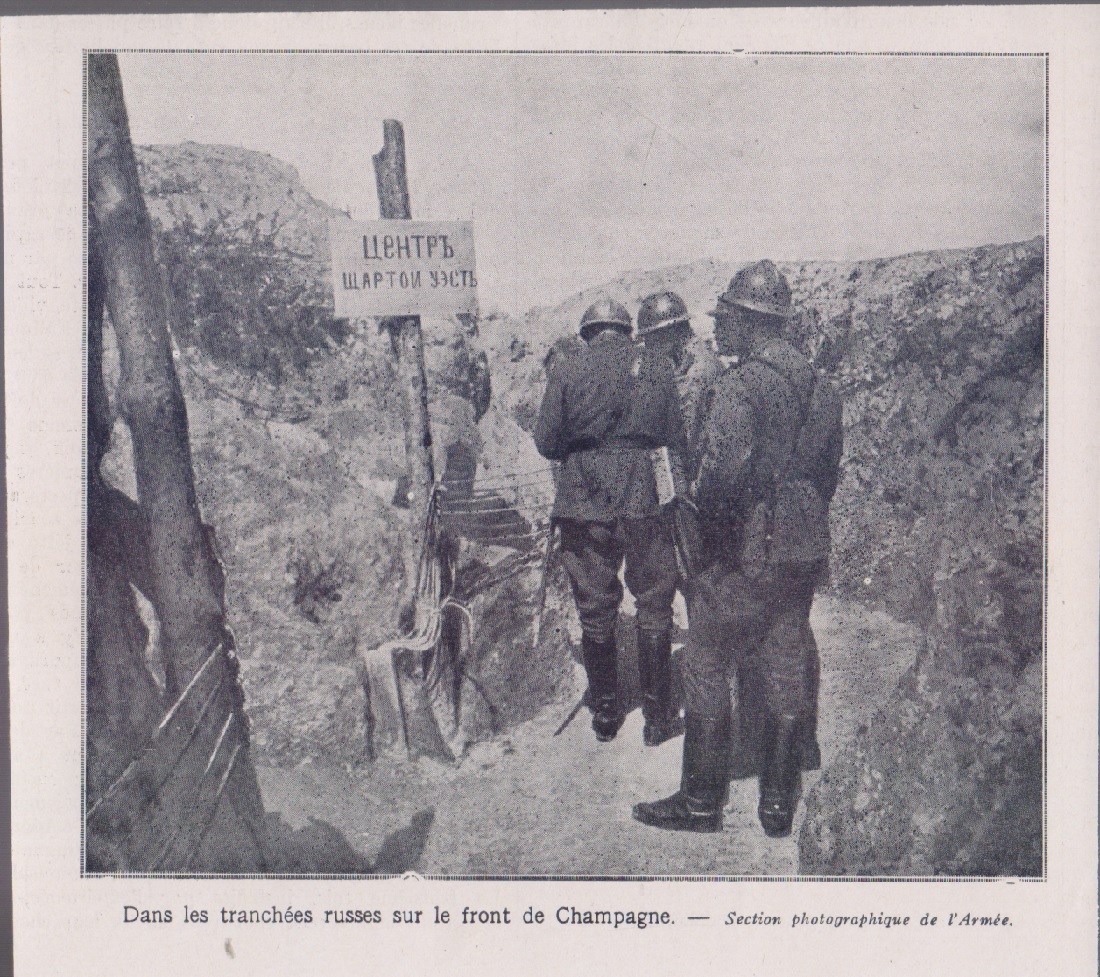 Dans les tranchees russes sur le front de Champagne. Illustrazione …