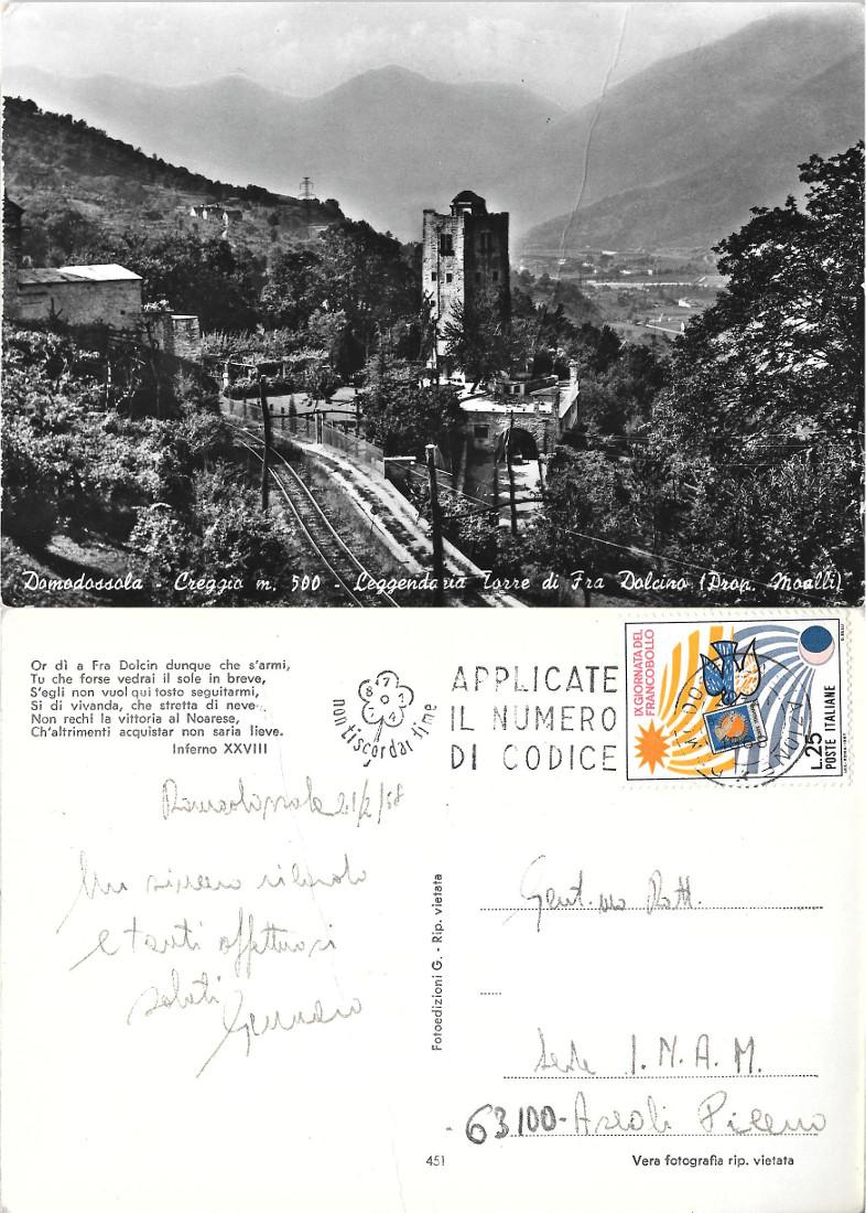 Domodossola. Creggio. Torre di Fra Dolcino. Viaggiata 1968