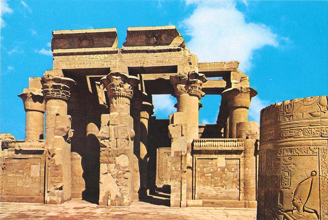 Egypt. Entrance to Kom. Ombo Temple. Non viaggiata