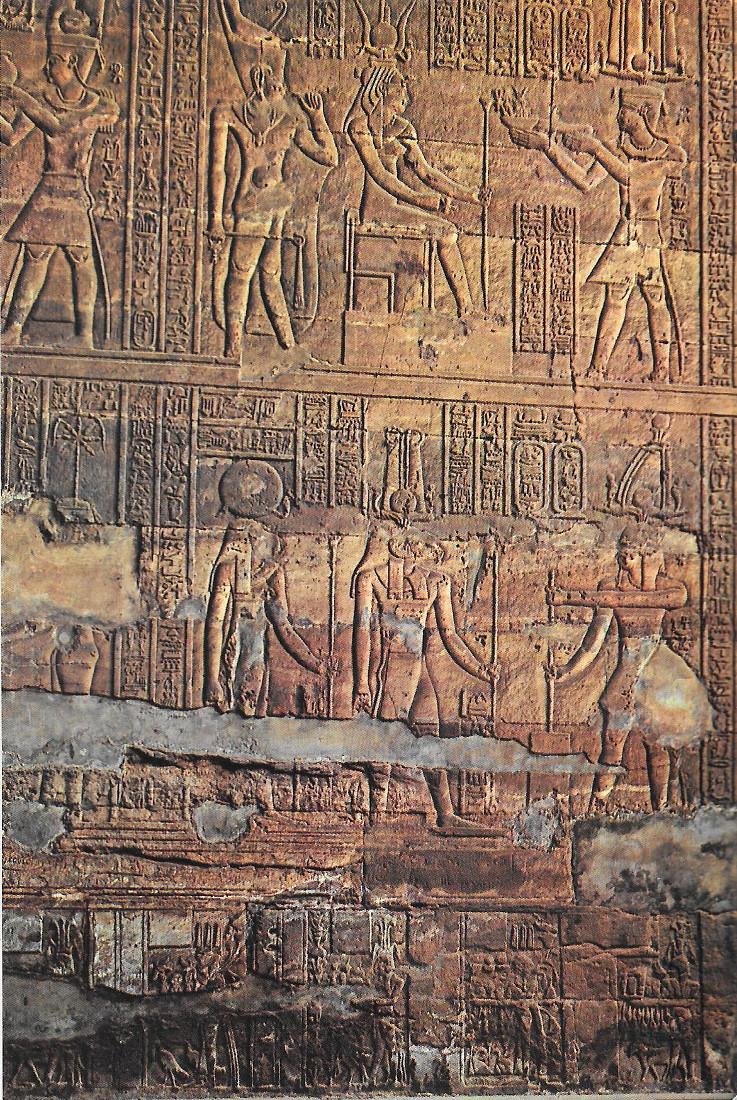 Egypt. Esna. The emperor as pharaon offering to varius gods. …