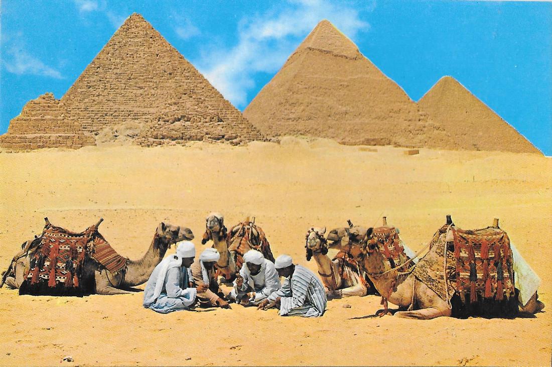 Egypt. Giza. Rest near the Pyramids. Non viaggiata