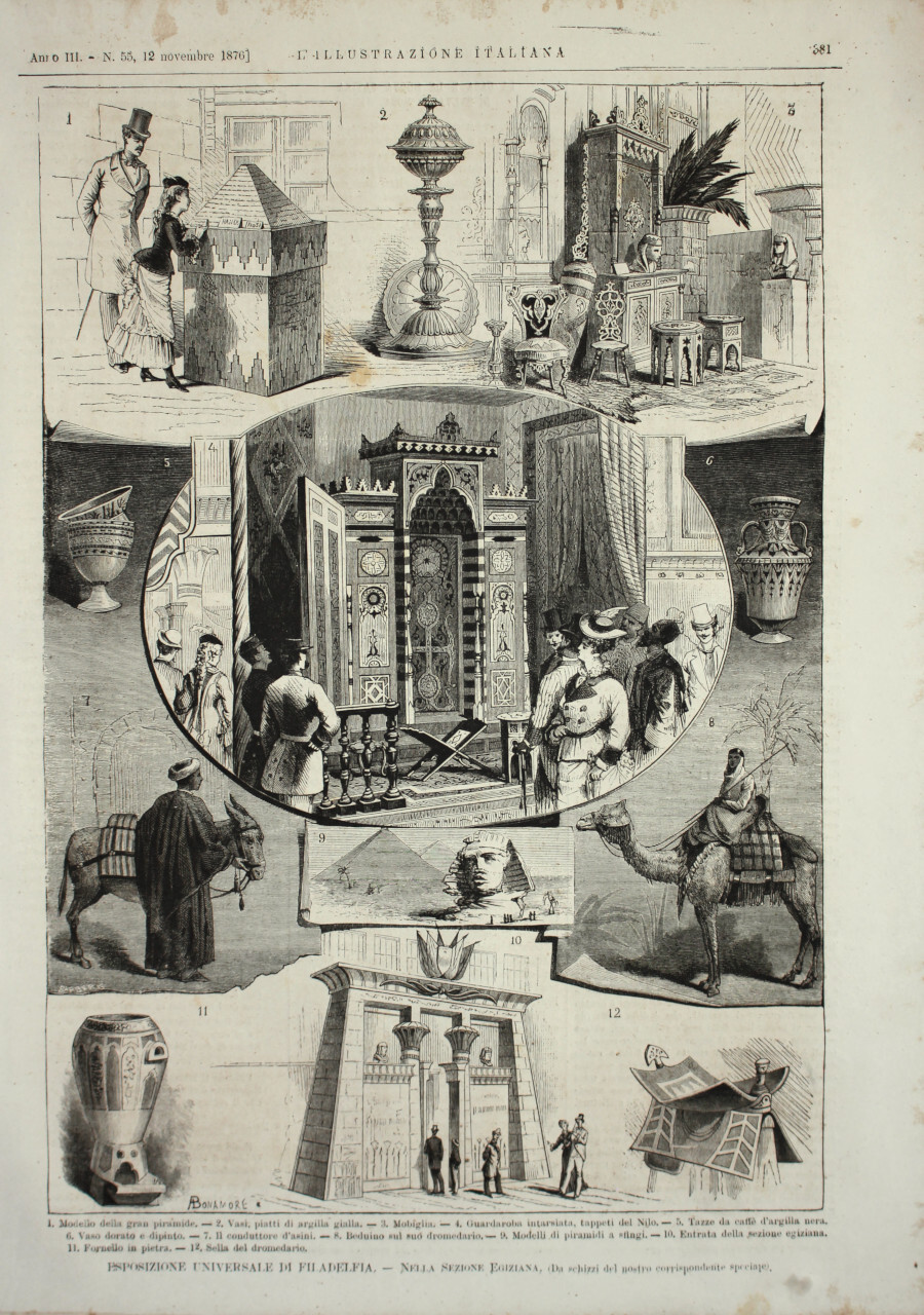 Esposizione Universale di Filadelfia. Nella sezione egiziana. Stampa 1876