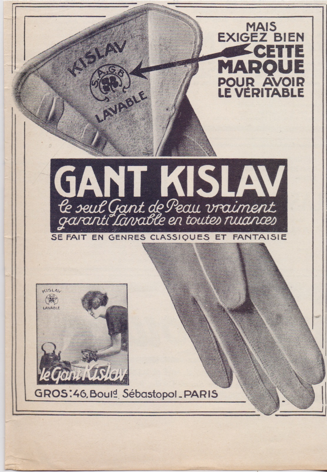 Gant Kislav. Advertising 1926