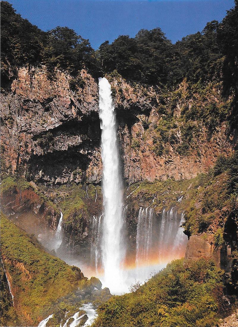 Giappone. Kegon falls. Non viaggiata