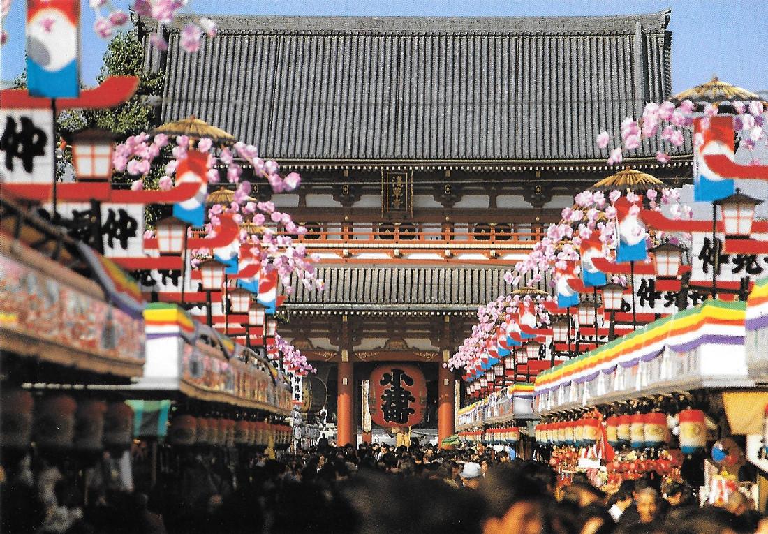 Giappone. Tokyo, Nakamise and Hozomon. Non viaggiata