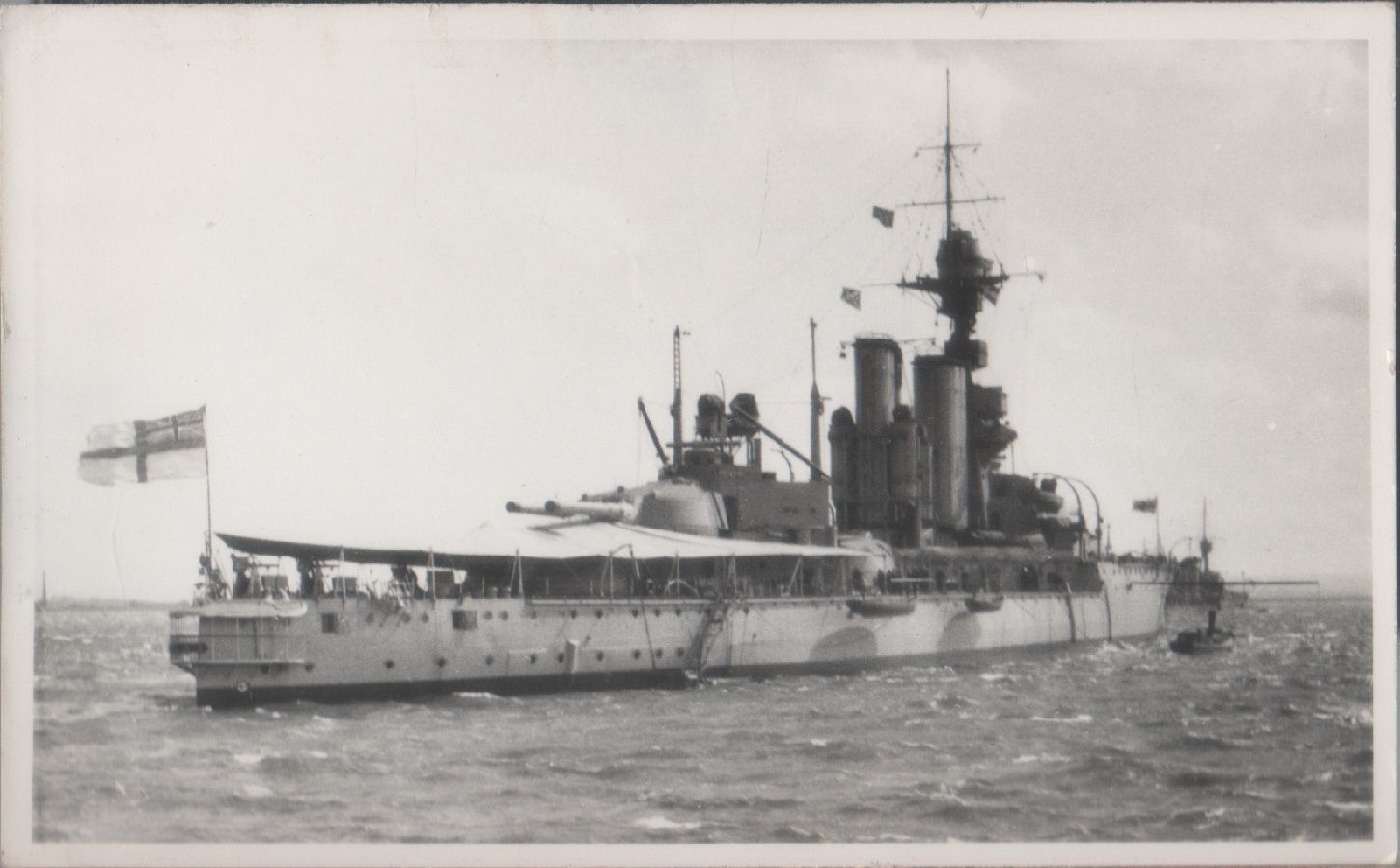 HMS Ajax. Photo