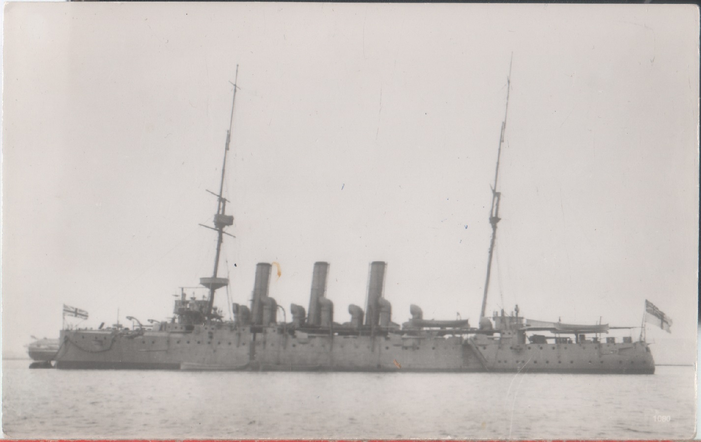 HMS Furious. Photo