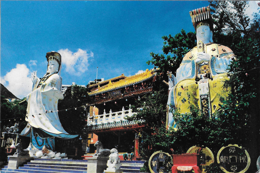 Hong Kong. Statute of Tin Hau Goddess at Repulse Bay …