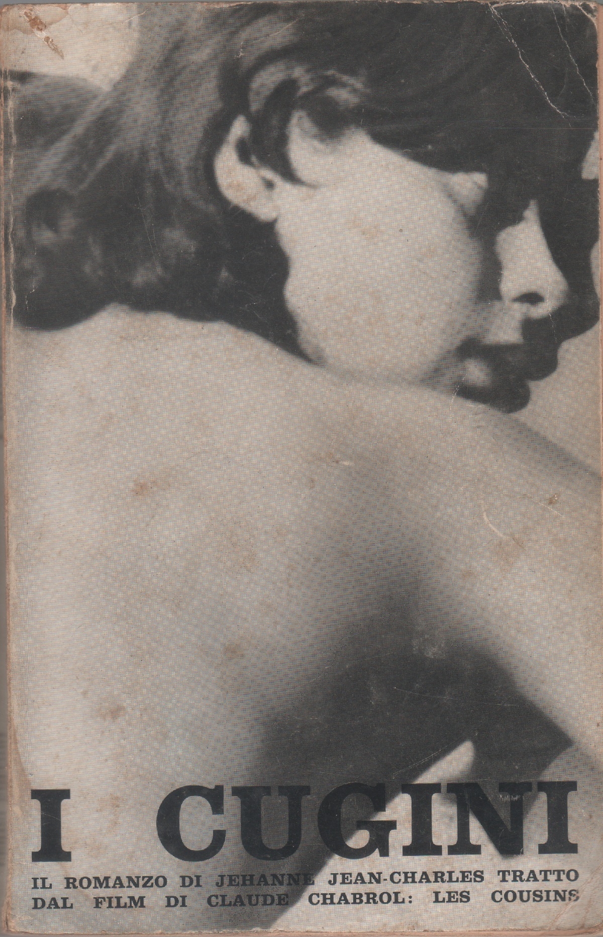 I cugini - Jean-Charles Jehanne