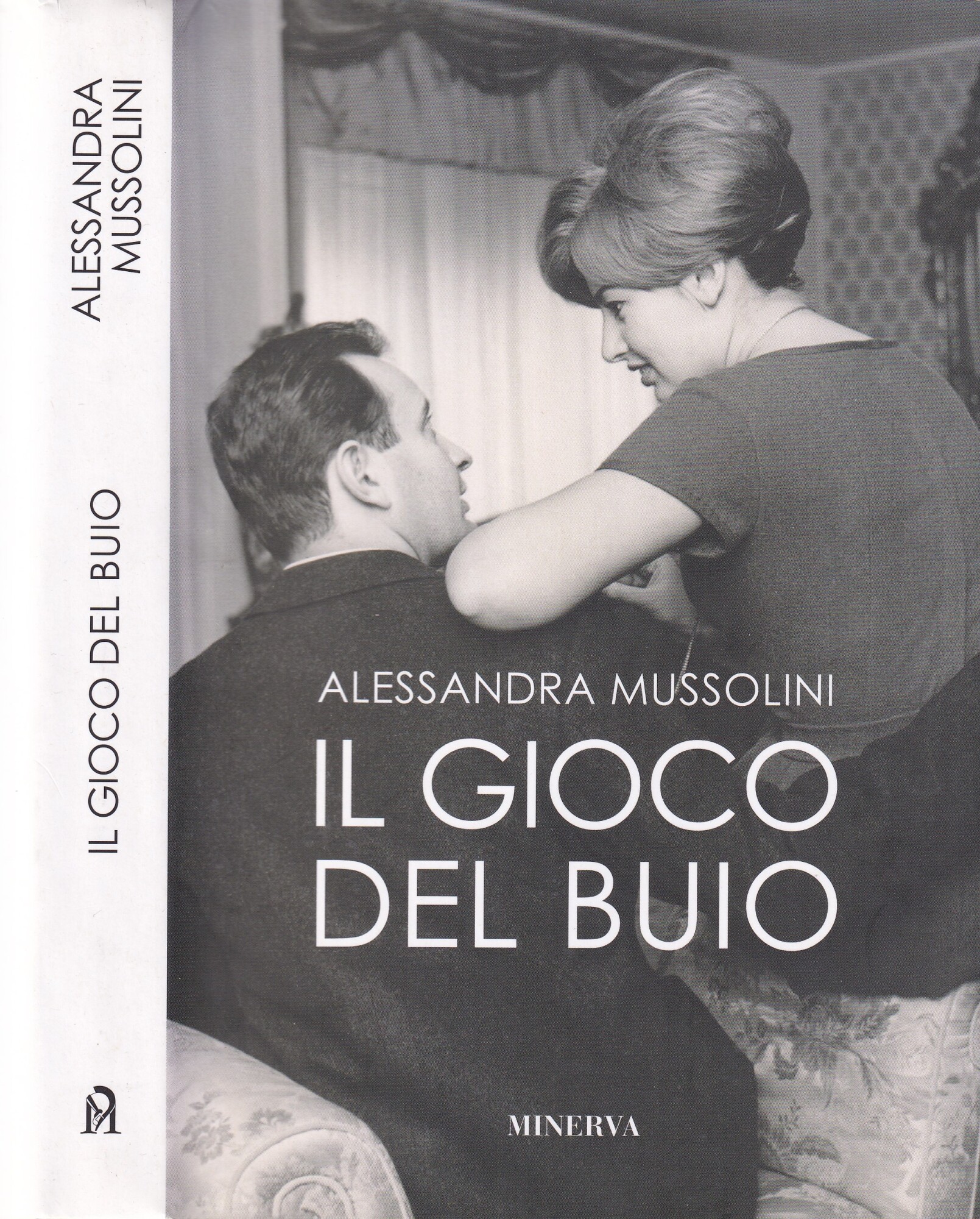 Il gioco del buio