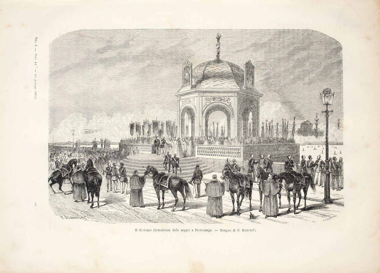 Il Giordano (benedizione delle acque) a Pietroburgo. Stampa 1863