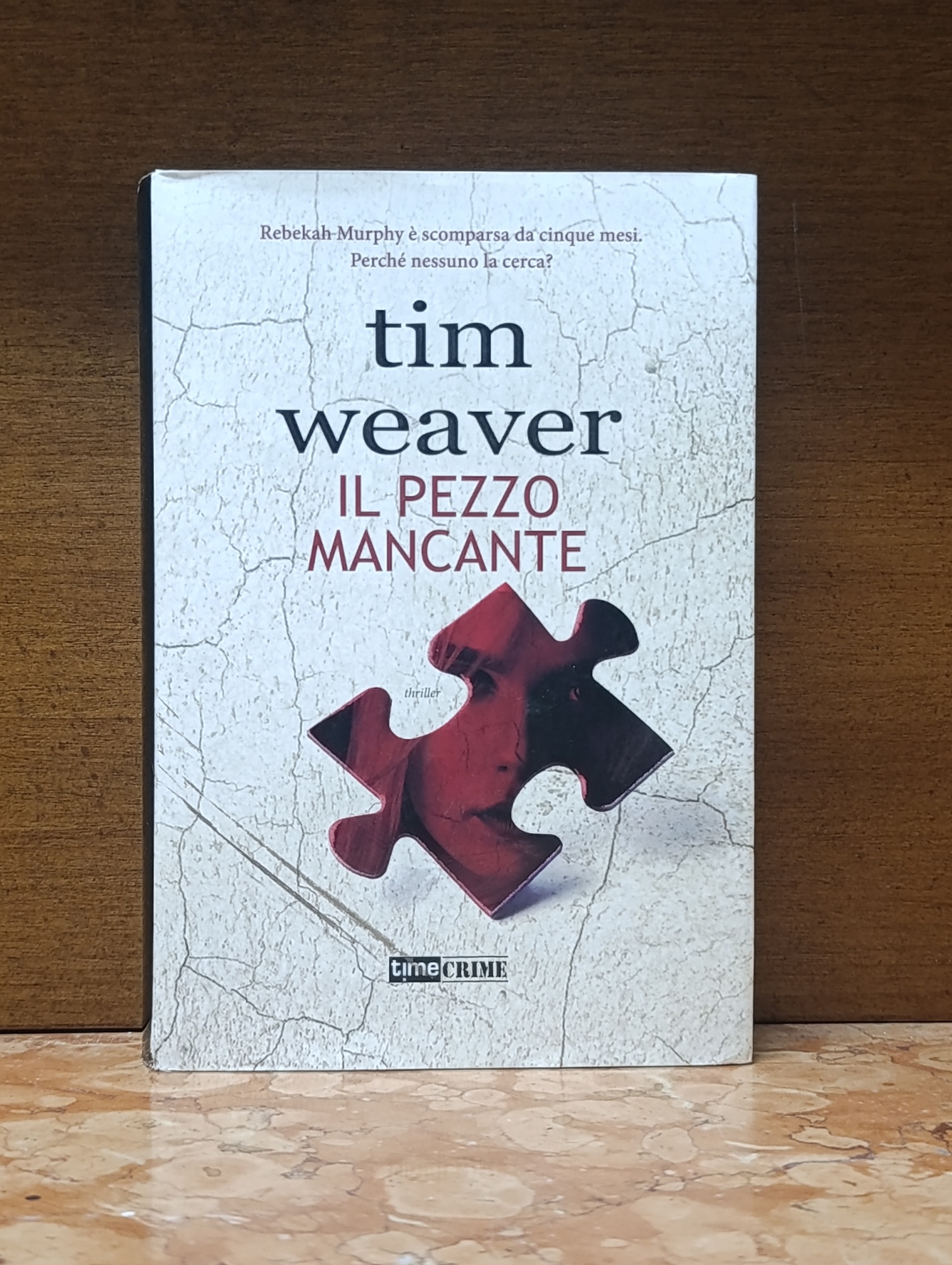 Il pezzo mancante