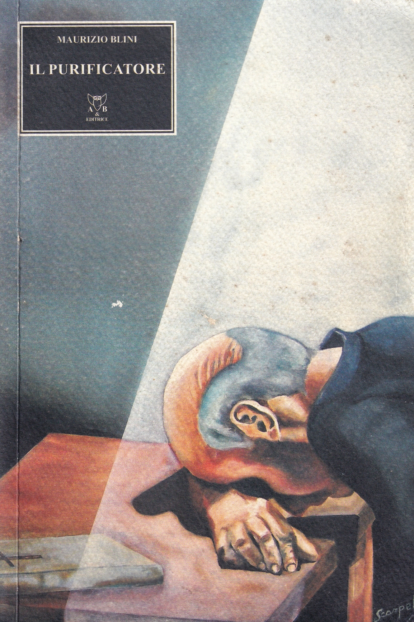Il purificatore