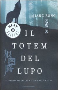 Il totem del lupo - Rong Jiang