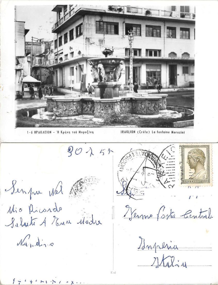 Iraklion (Crete). La fontaine Morozini. Viaggiata 1957