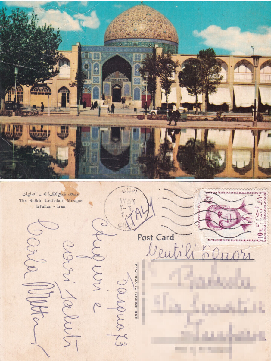 Isfahan. Iran. Moschea - Viaggiata 1972
